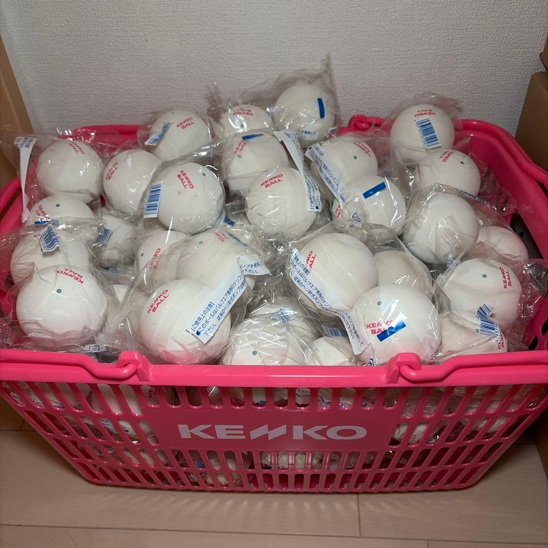 【早い者勝ち】ソフトテニス ボール ケンコー 公認球 5ダース 新品