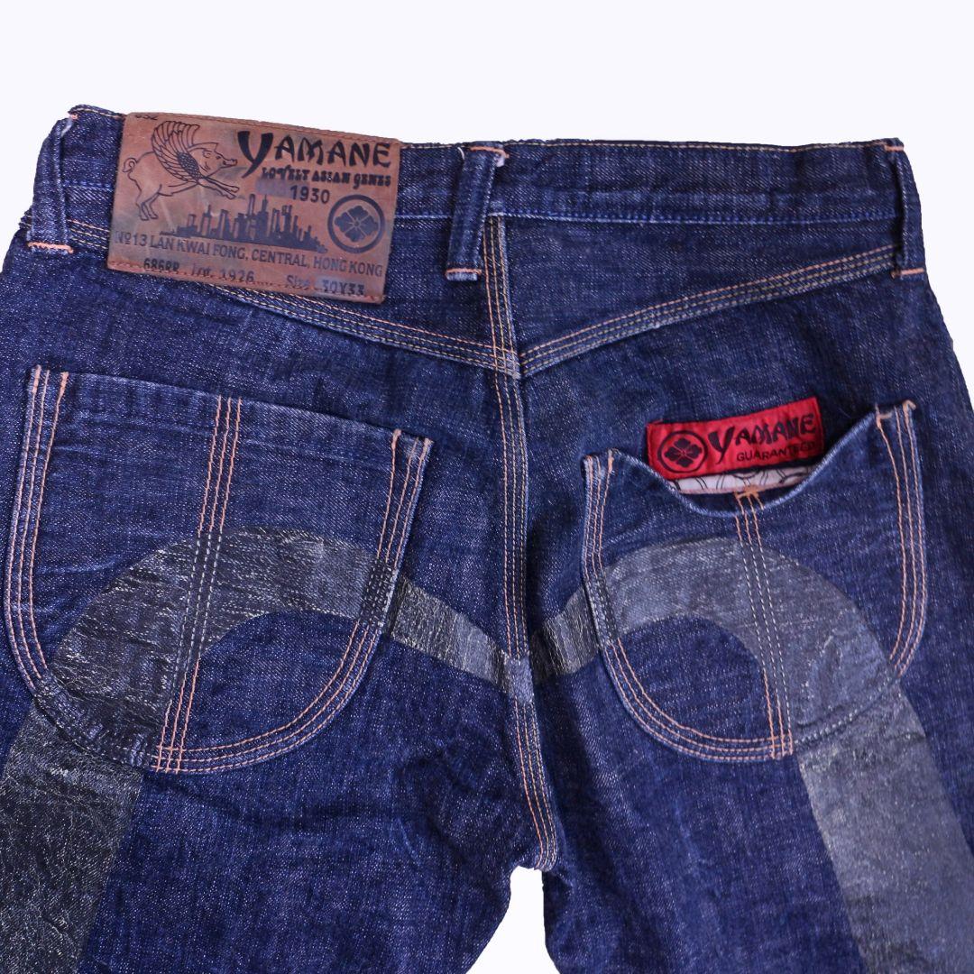 ももゴン様確認用 EVISU YAMANE Lot1926 大黒 ビックカモメ