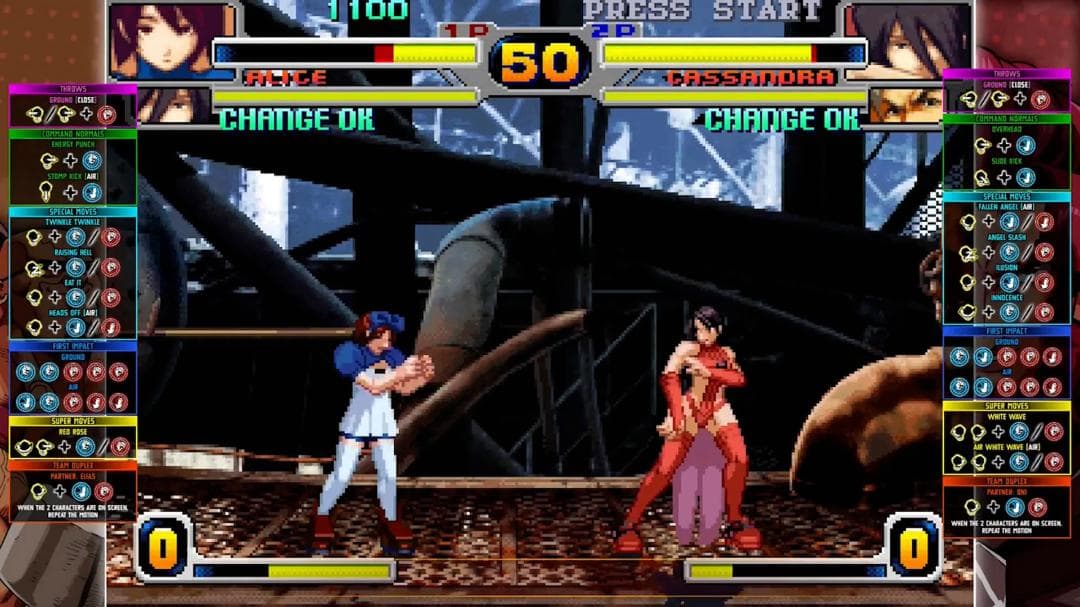 Rage of the Dragons NEO（レイジ・オブ・ザ・ドラゴンズ）