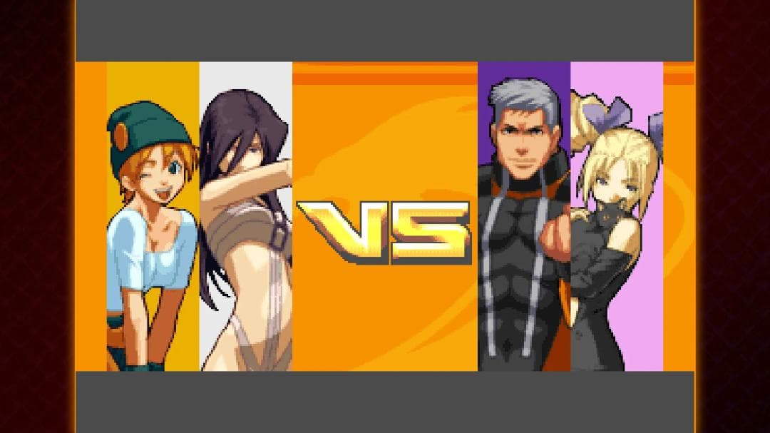 Rage of the Dragons NEO（レイジ・オブ・ザ・ドラゴンズ）