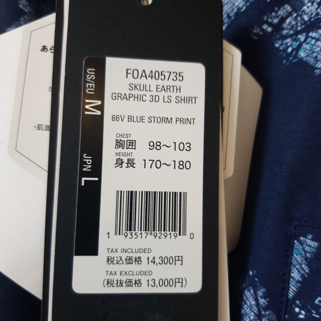 新品　オークリーゴルフ　メンズ　4WAYストレッチシャツ　スカルシリーズ　L