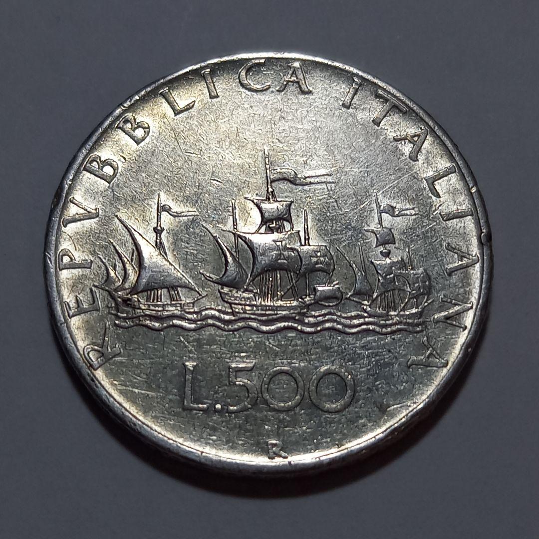 銀貨 イタリア L.500 1958年 500リラ 量目:約10.95g