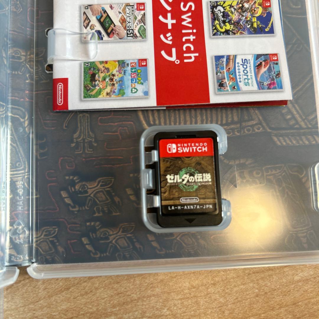 ゼルダの伝説 3個セット バラ売り可