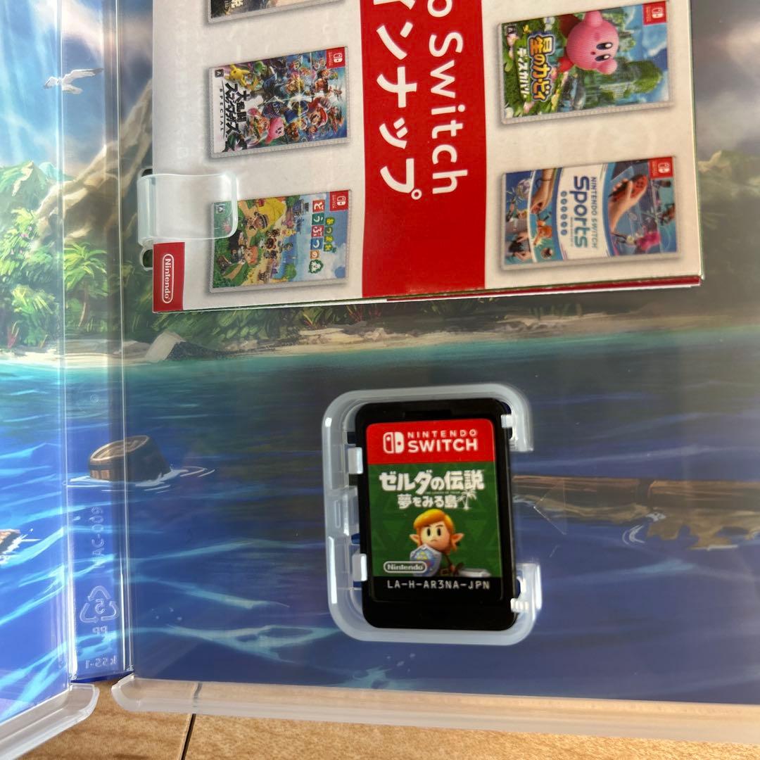 ゼルダの伝説 3個セット バラ売り可