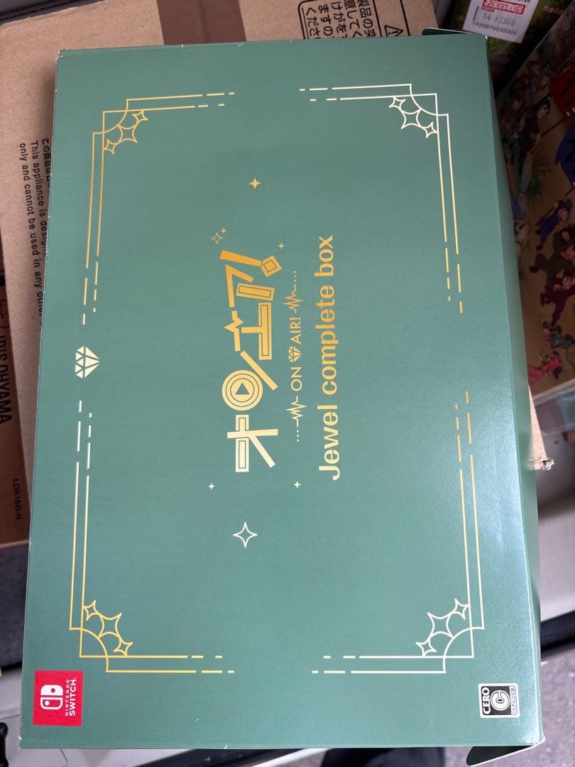任天堂Switch オンエア! Jewel Complete Box 特装版