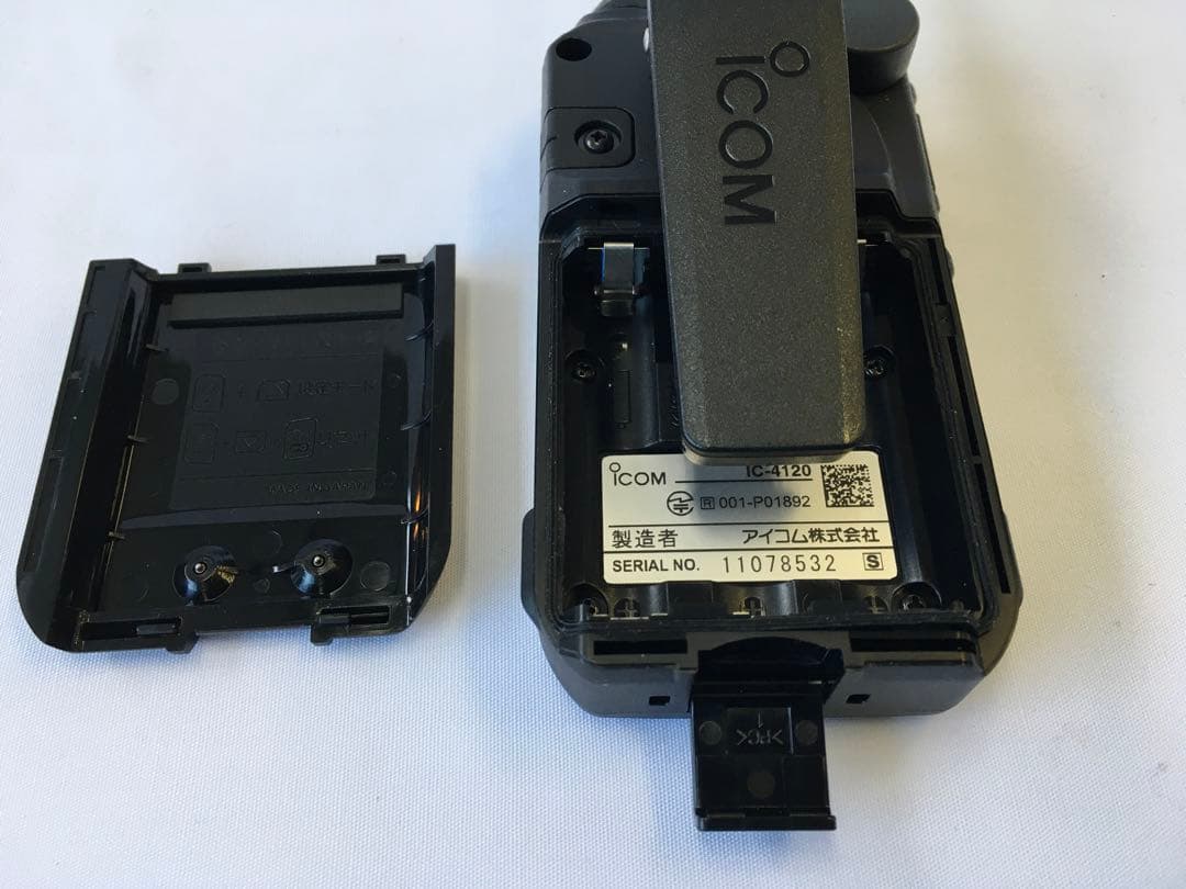 アイコム　特定小電力トランシーバー IC-4120