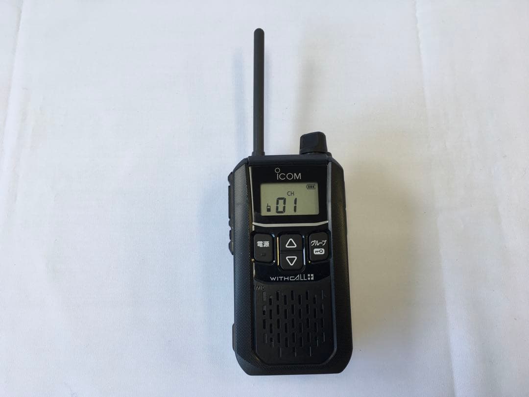 アイコム　特定小電力トランシーバー IC-4120