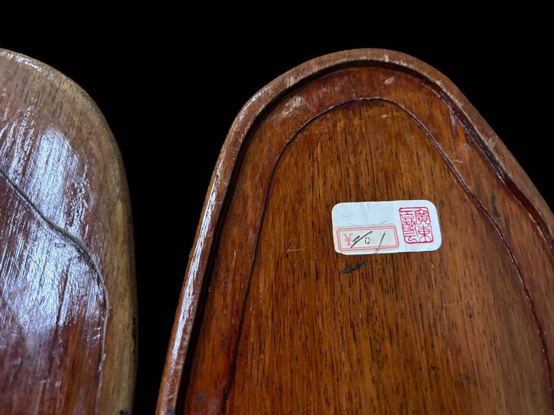 東工芸 書道 高級 貴重 硯 中国 古美術