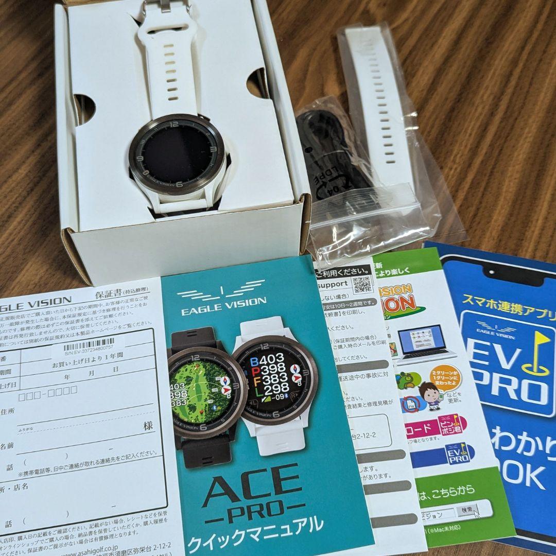 ゴルフ 距離計 腕時計 GPS ナビ EAGLE VISION ACE PRO