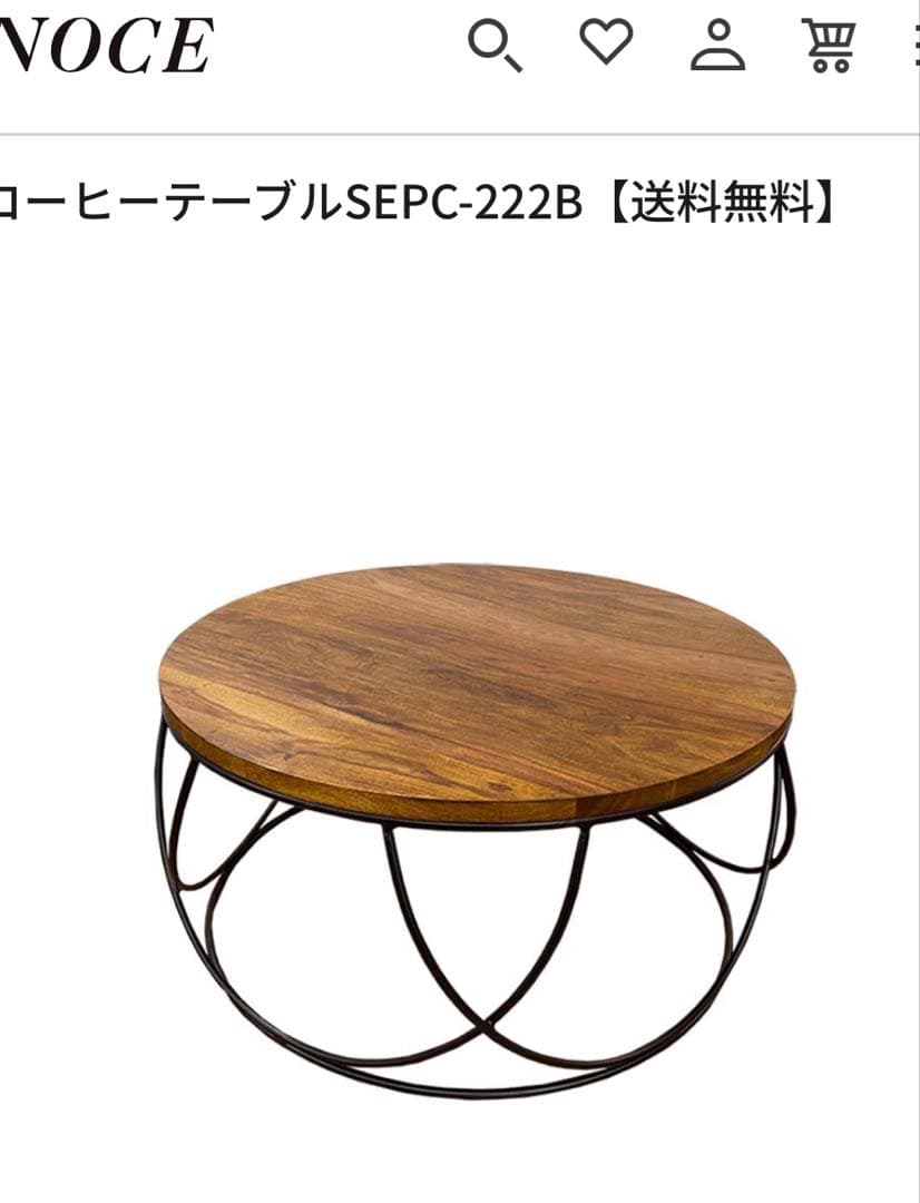 【NOCE】センターテーブル　コーヒーテーブル