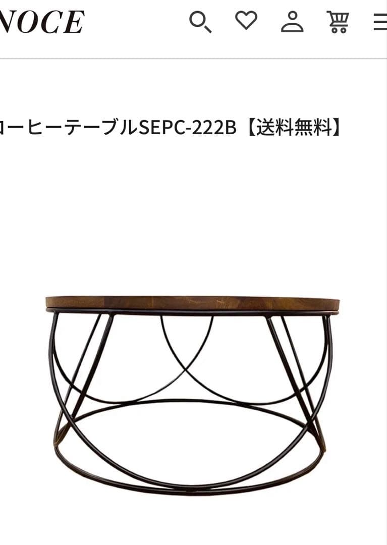 【NOCE】センターテーブル　コーヒーテーブル
