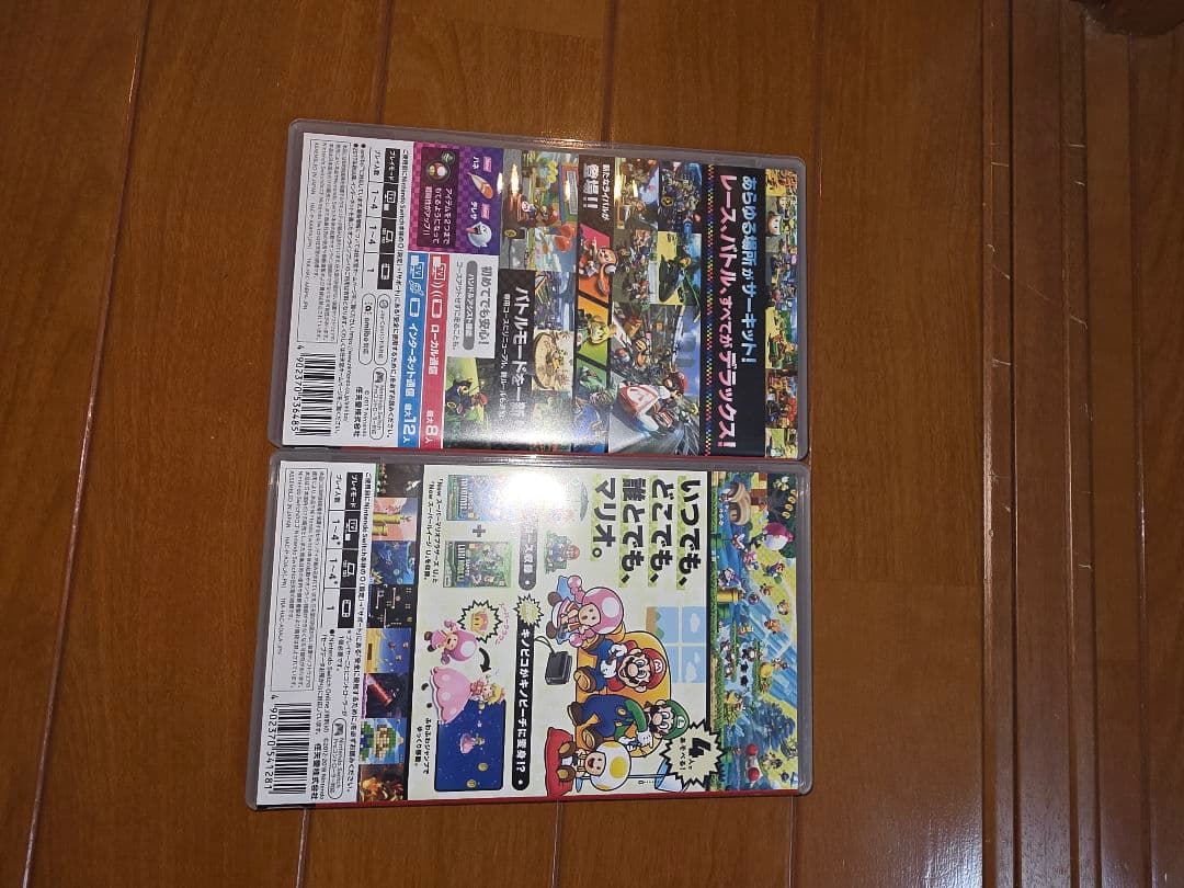 マリオカート8 デラックス & スーパーマリオブラザーズU デラックス　セット