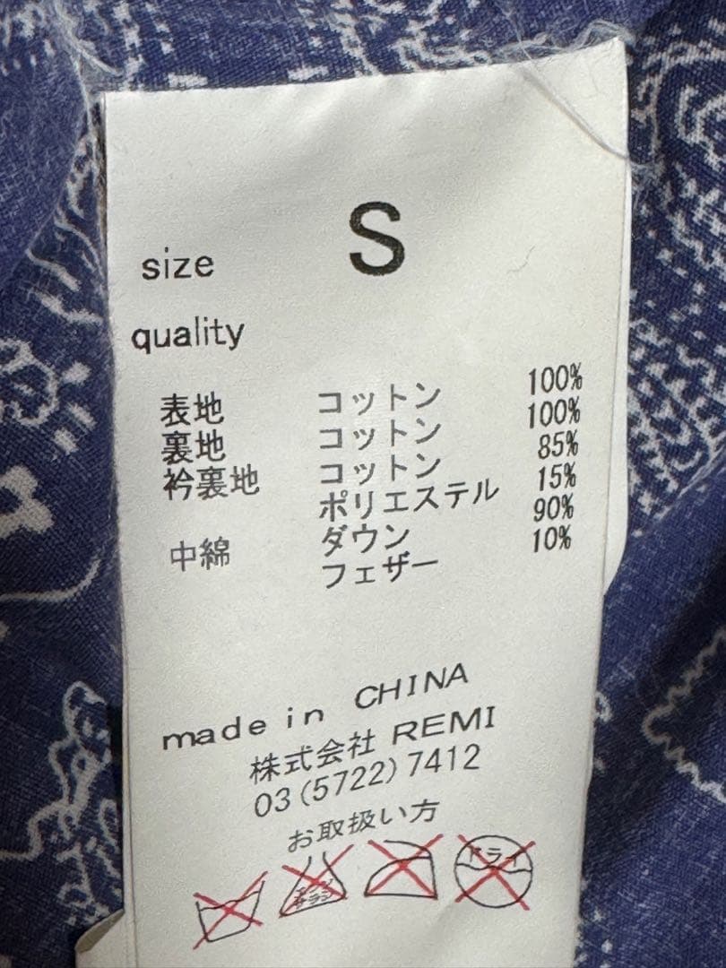 REMI RELIEF レミリーフ　ダウンベスト　レッド　S