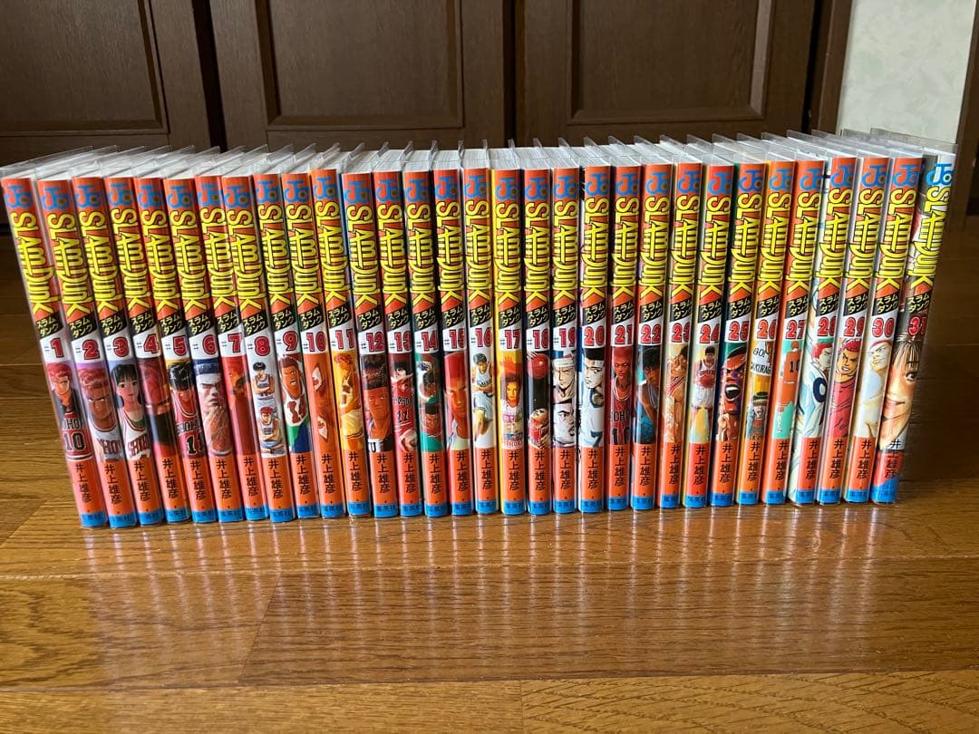 SLAM DUNK 全巻セット 美品