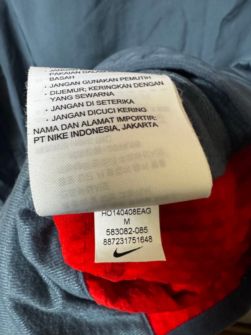NIKEナイキNFTB 上下セットアップピステ裏地起毛　ジャージ【美品】