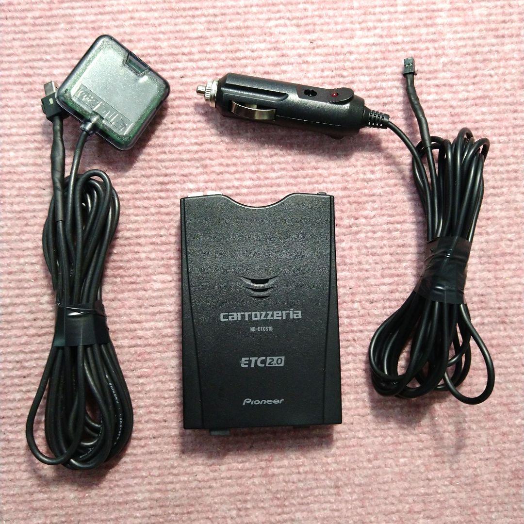 軽自動車使用 ETC2.0 Carrozzeria ND-ETCS10 シガー
