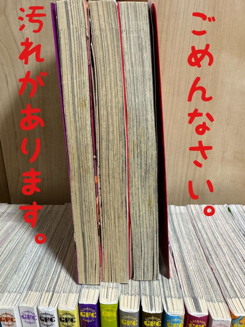 地縛少年花子くん 1巻〜23巻 セット