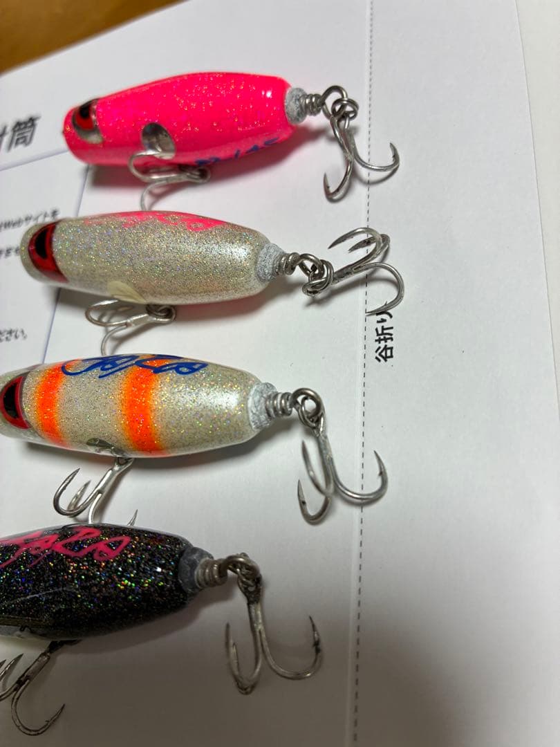SARAPEN45(サラペン45)中古品 4本セット