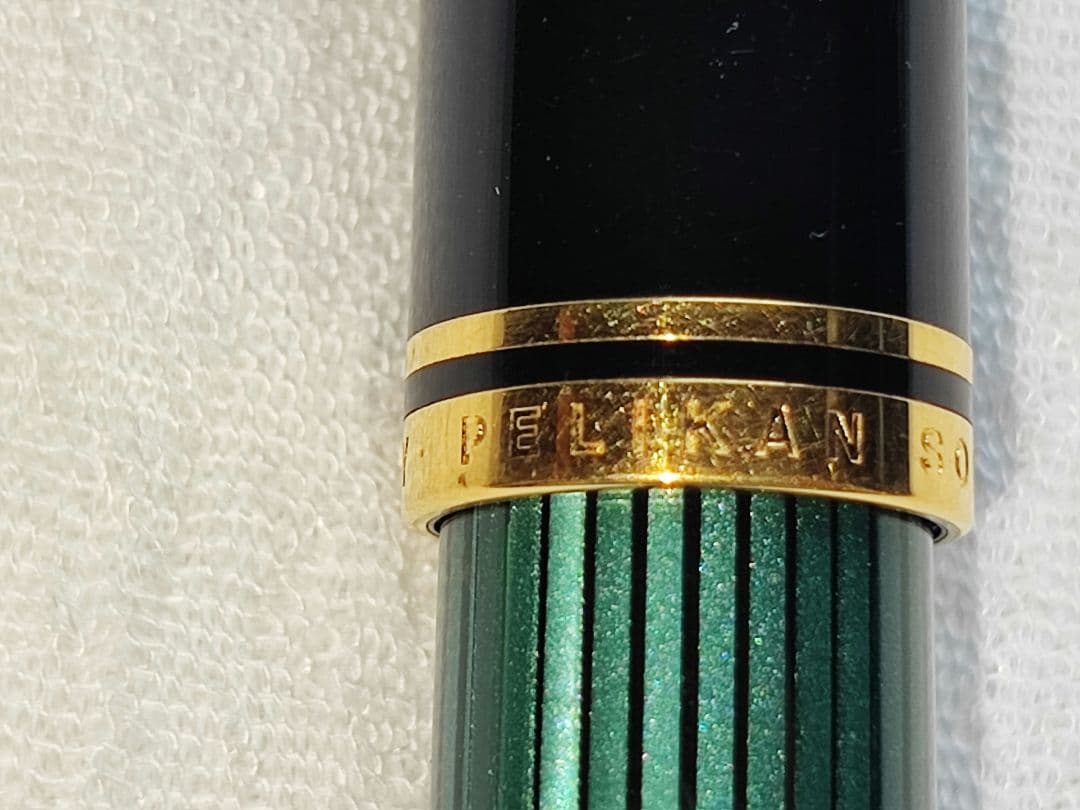 ペリカン スーべレーン M800 緑縞 字幅EF 18C-750　吸入式