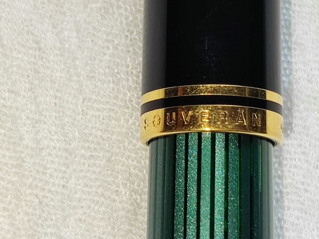 ペリカン スーべレーン M800 緑縞 字幅EF 18C-750　吸入式