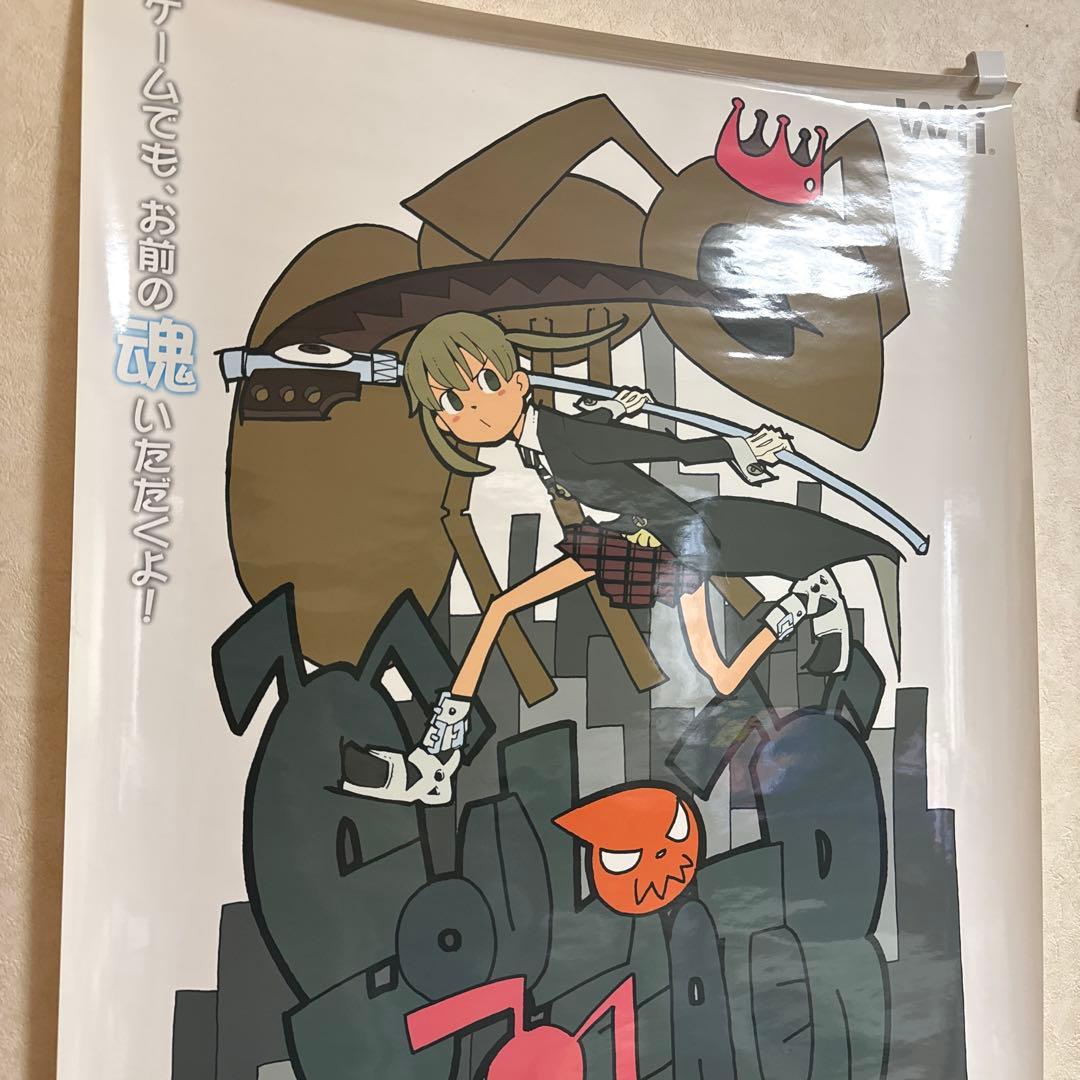 非売品！ソウルイーター モノトーン プリンセス Wii ゲーム ポスター