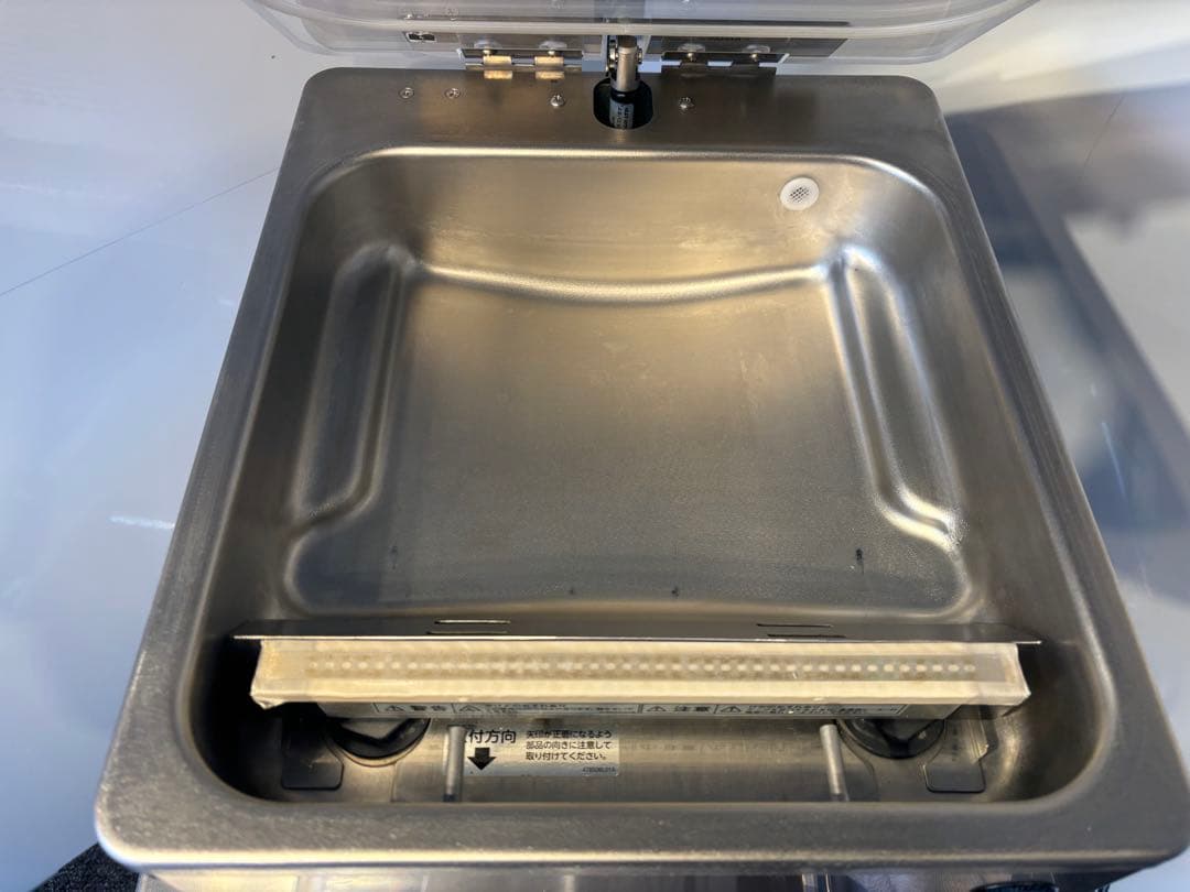 ホシザキ業務用真空包装機HPS-200A