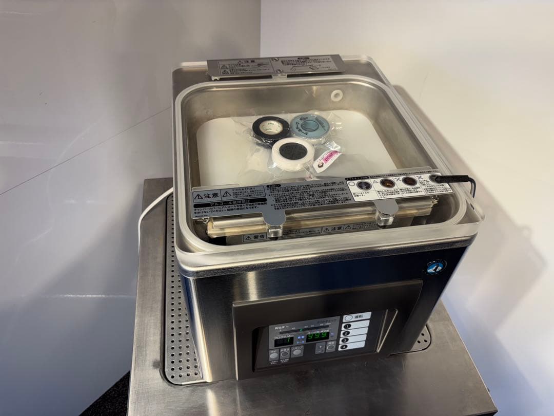 ホシザキ業務用真空包装機HPS-200A