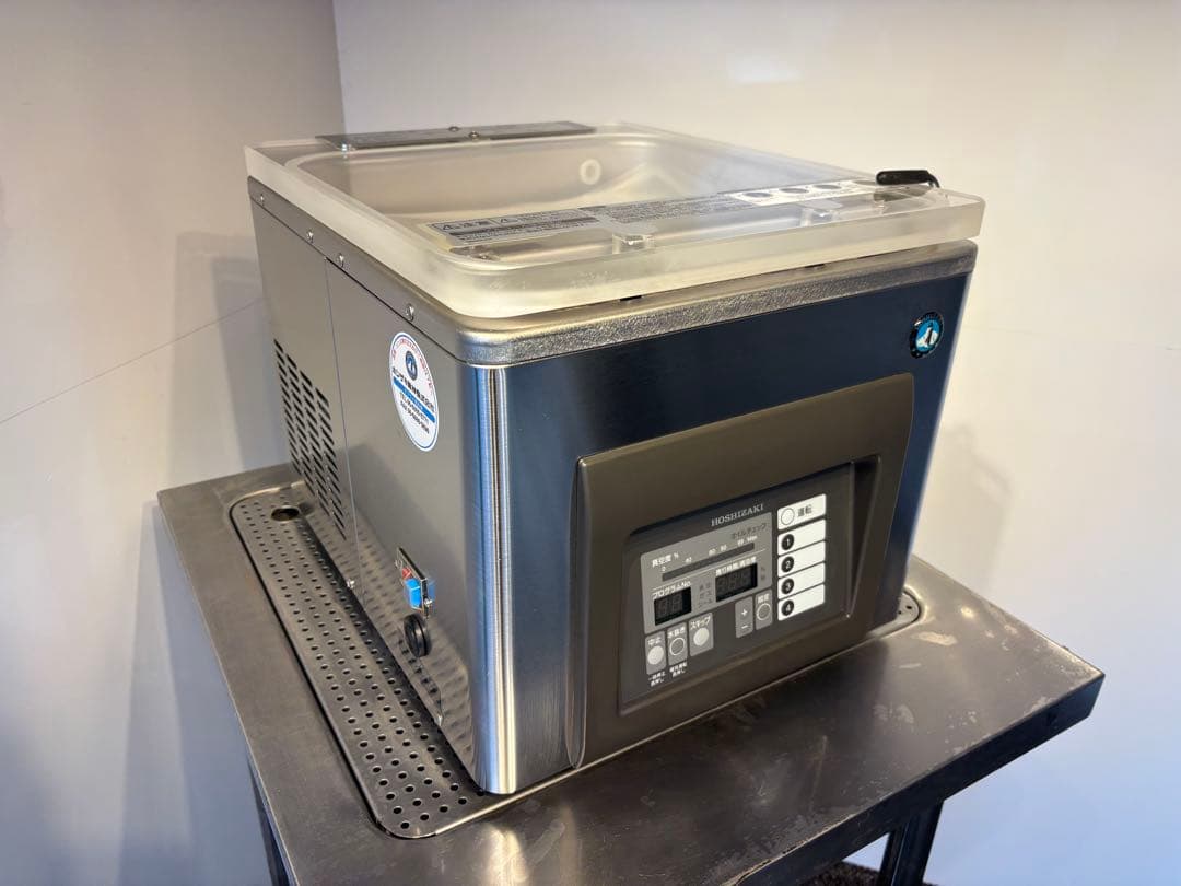 ホシザキ業務用真空包装機HPS-200A