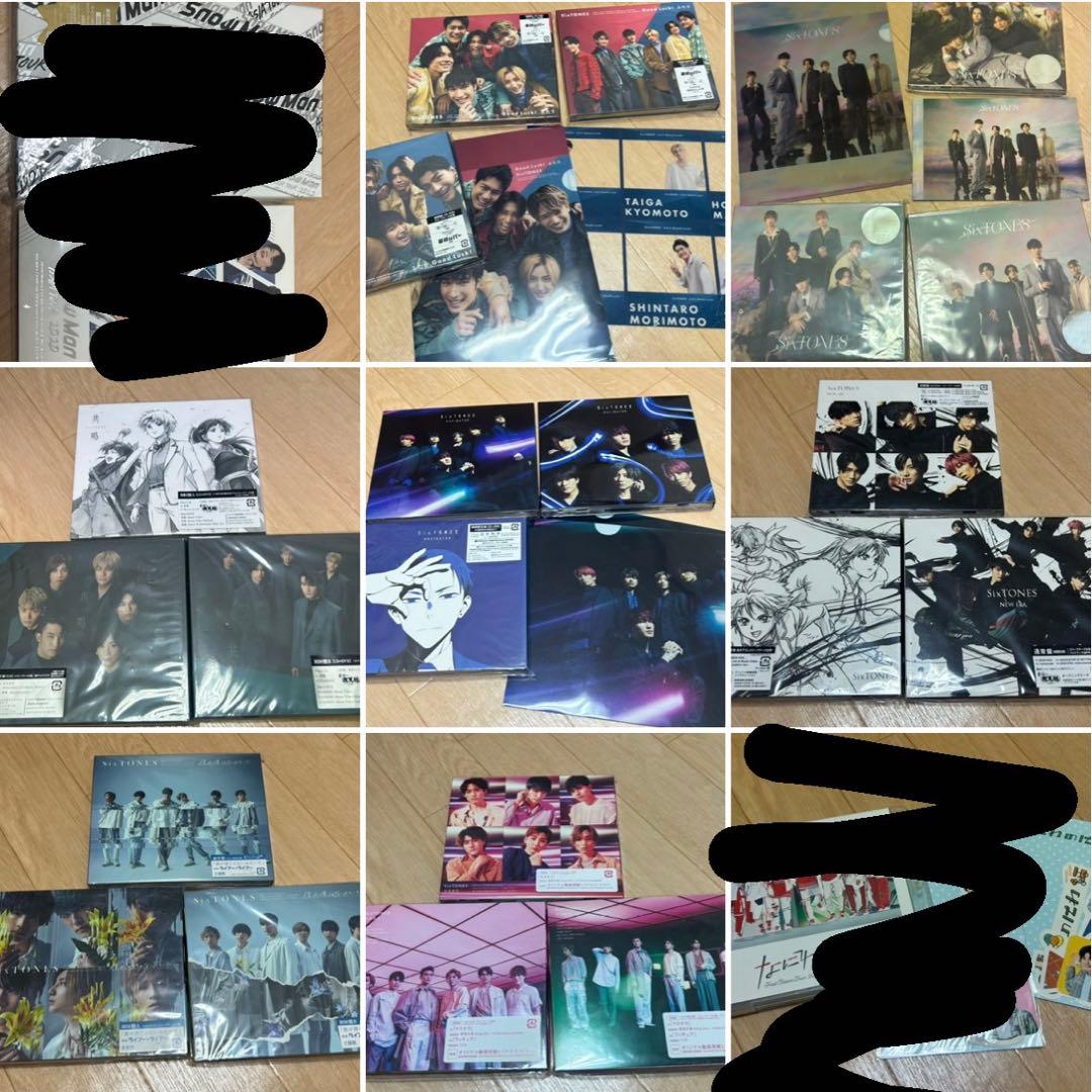SixTONES CD セット