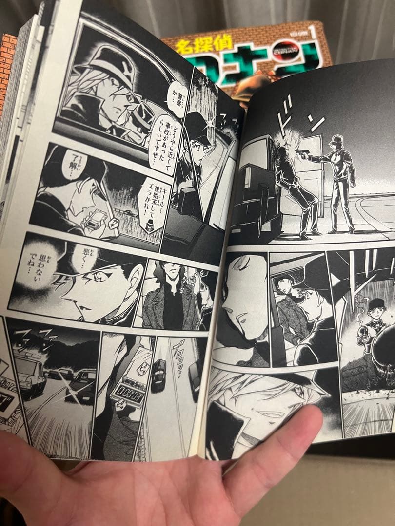名探偵コナン 漫画 1~99巻 セット