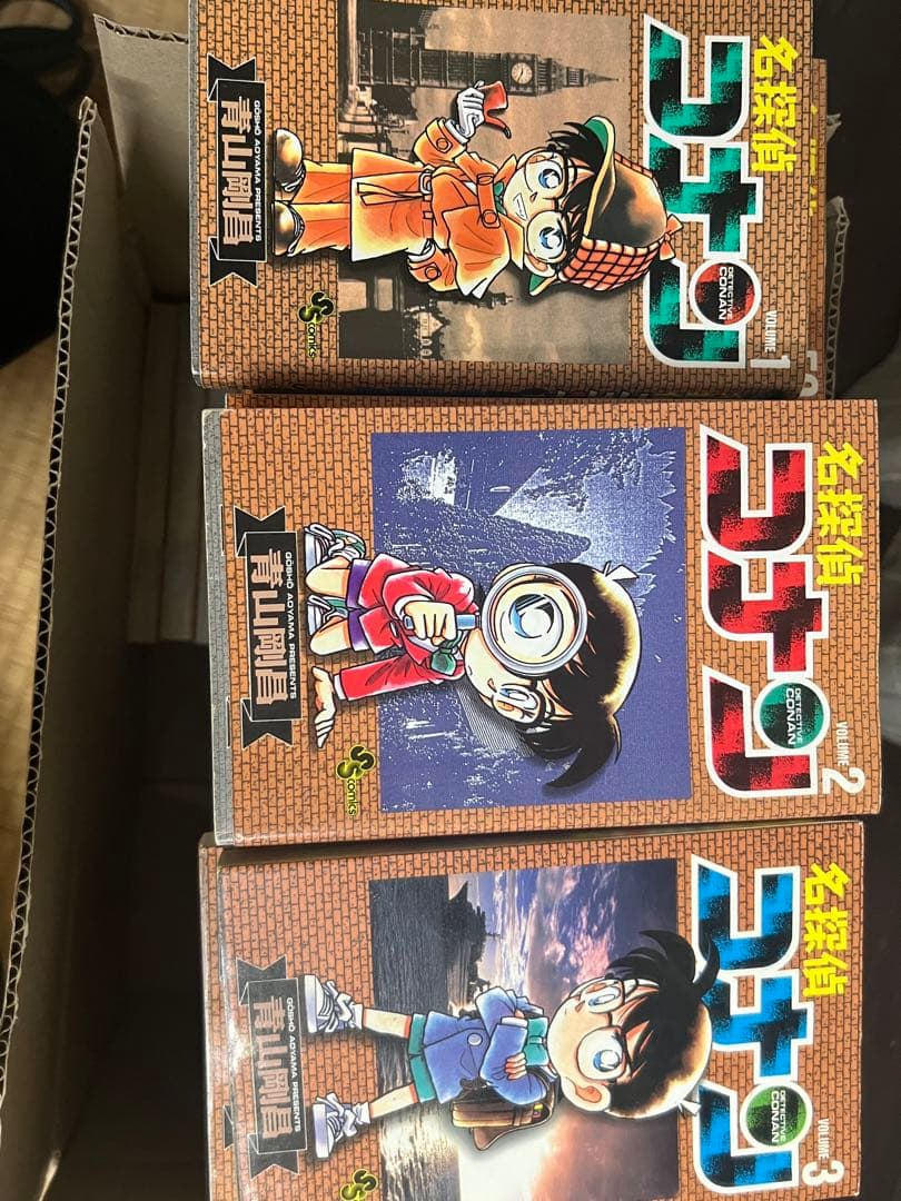名探偵コナン 漫画 1~99巻 セット