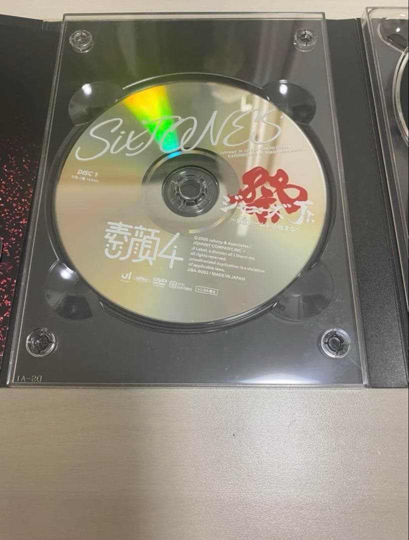 SixTONES 素顔4 正規品