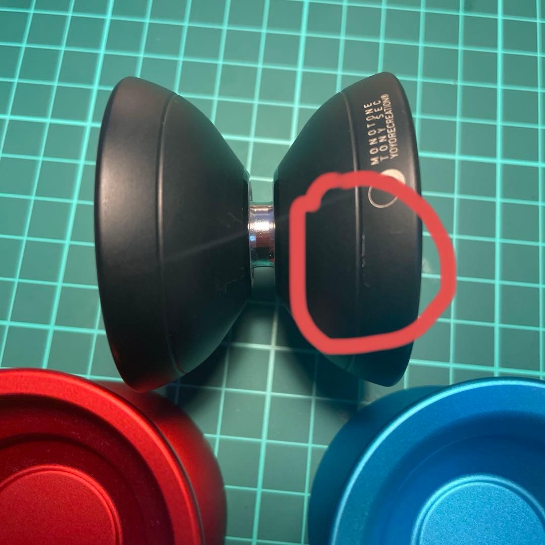 スポーツトイ・アクショントイ aruji