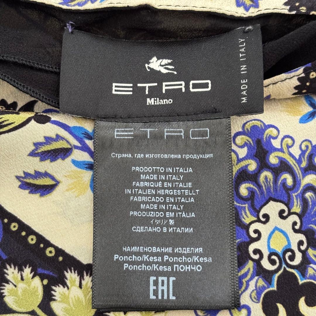 ETRO エトロ ペイズリー柄 シルク ポンチョ ケープ 総柄 フリーサイズ