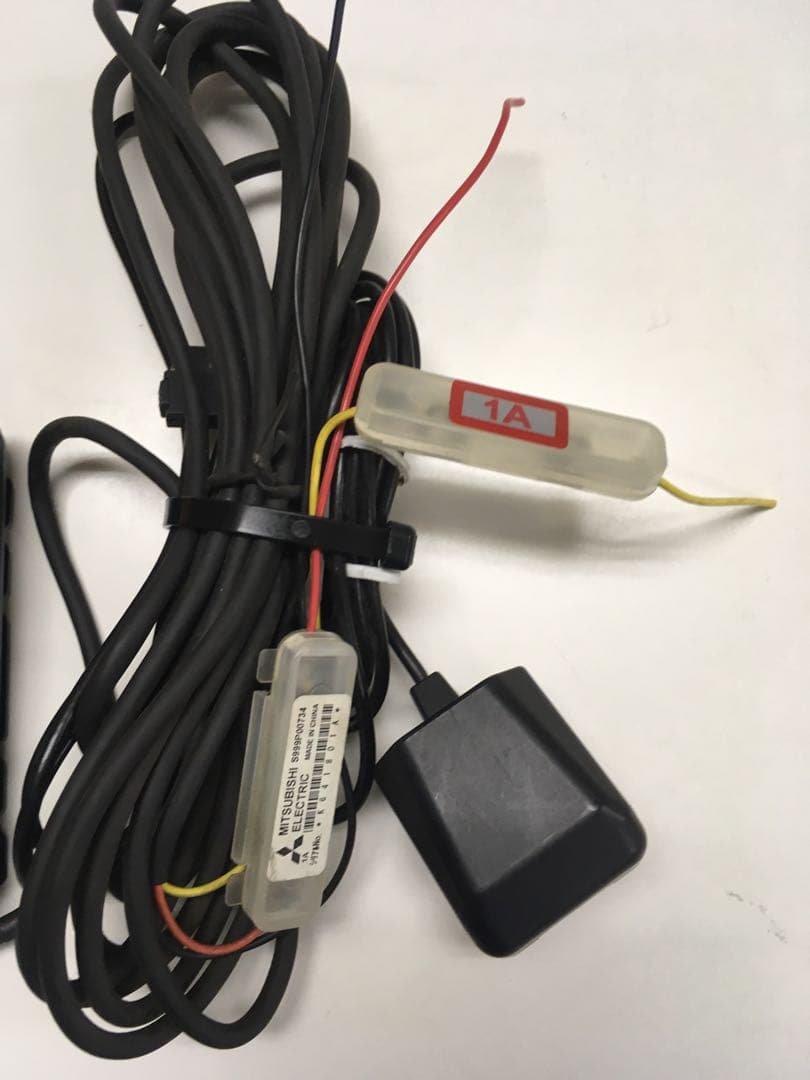 分離型ETC2.0車載器MITSUBISHI EP-9UD16VBG1