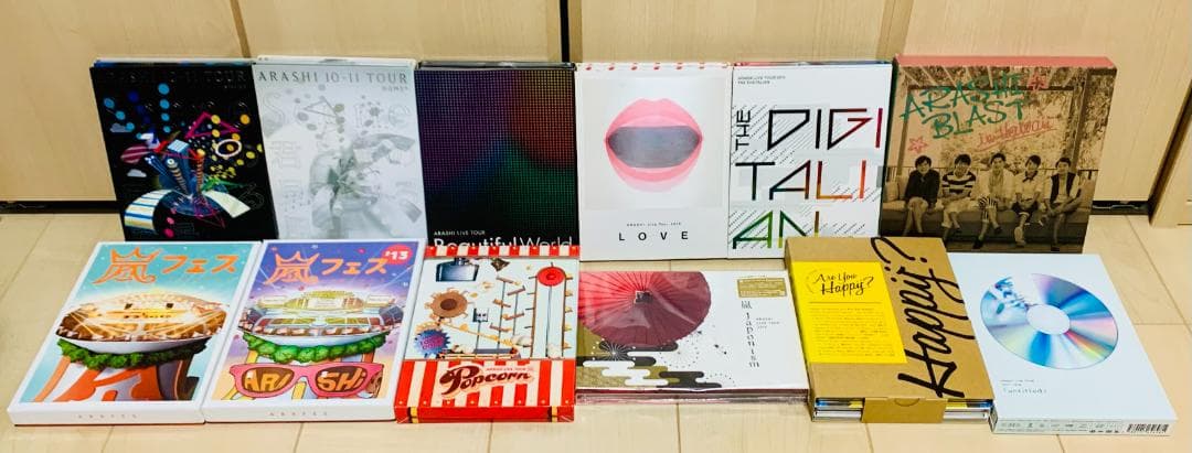 嵐 ARASHI 2010年代 ライブ DVD まとめ売り セット 限定版