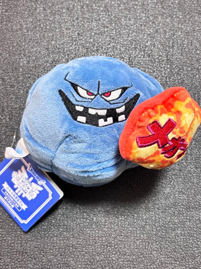 ドラゴンクエスト 一番くじ 42点まとめ売り DQⅢ スライム