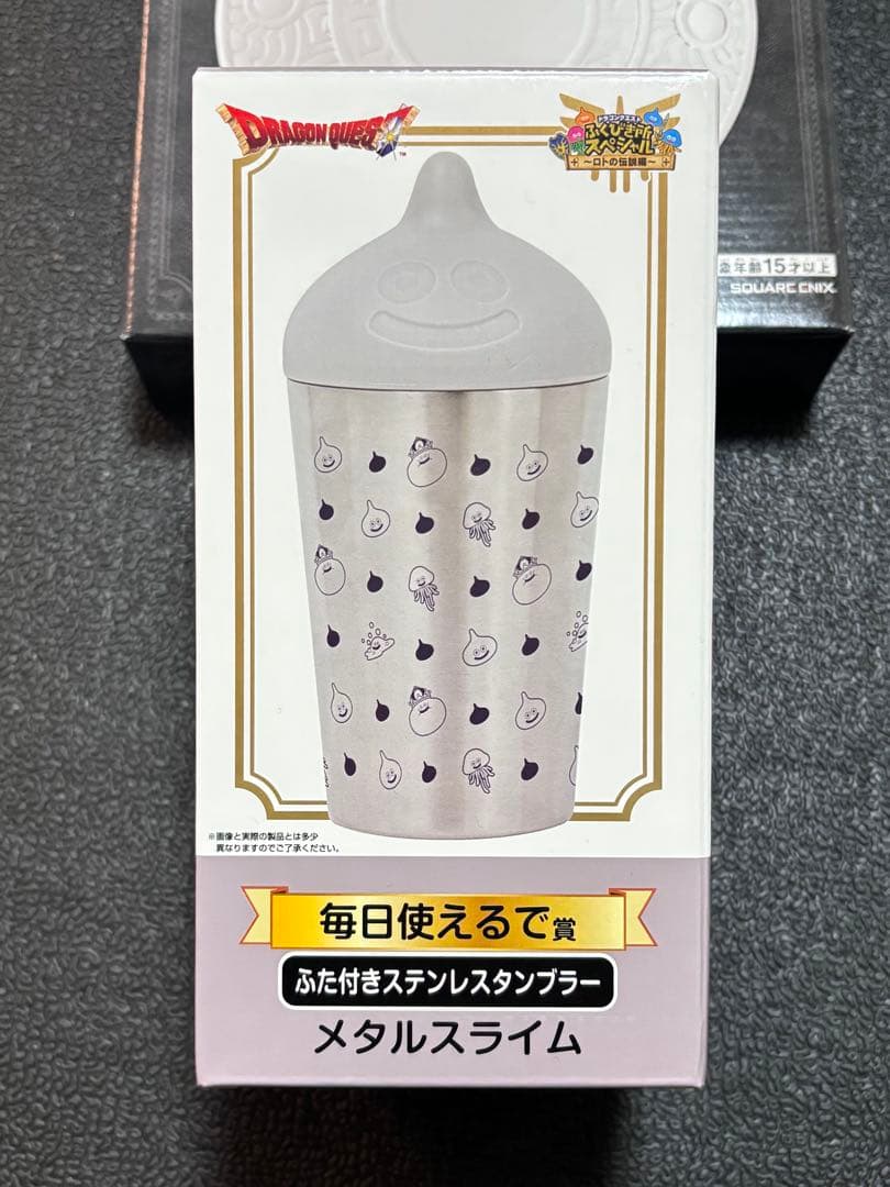 ドラゴンクエスト 一番くじ 42点まとめ売り DQⅢ スライム