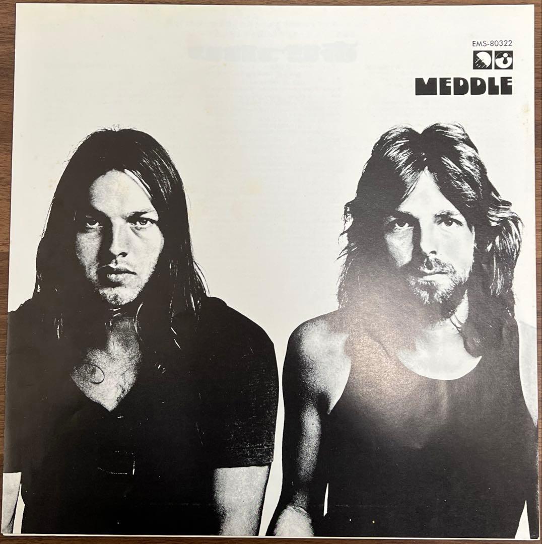 【LP/美盤/帯付】Pink Floyd / おせっかい