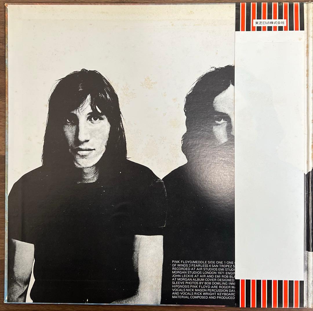 【LP/美盤/帯付】Pink Floyd / おせっかい