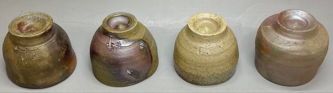 備前焼　ぐい呑　全て在銘　作家作品　10客