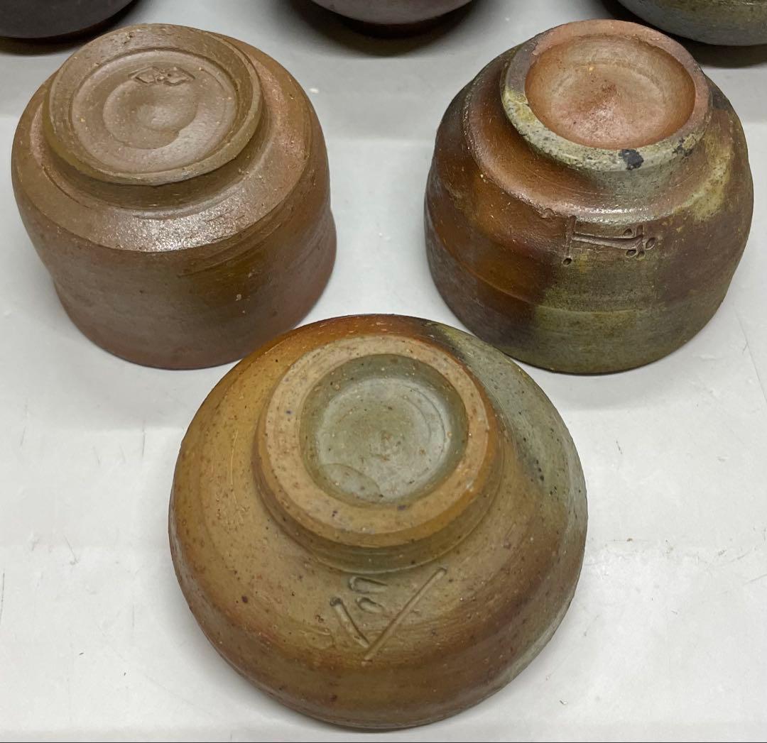 備前焼　ぐい呑　全て在銘　作家作品　10客