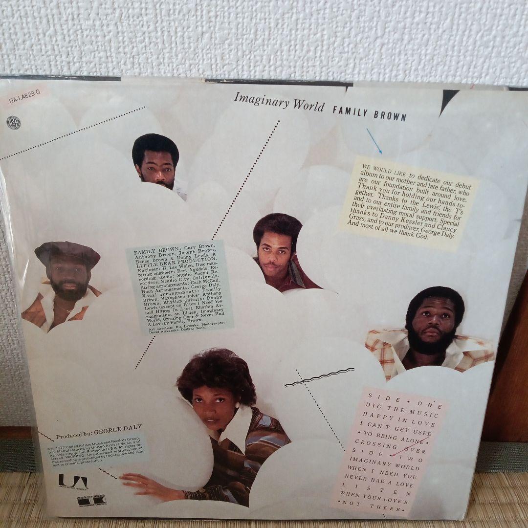 family brown/imaginary worldブギー名盤　フリーソウル