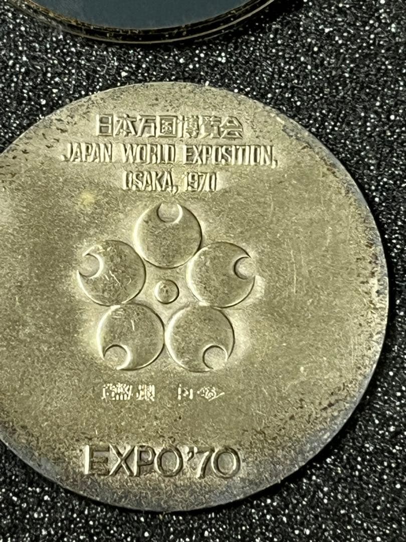 expo'70 大阪万博　記念メダルセット　美品