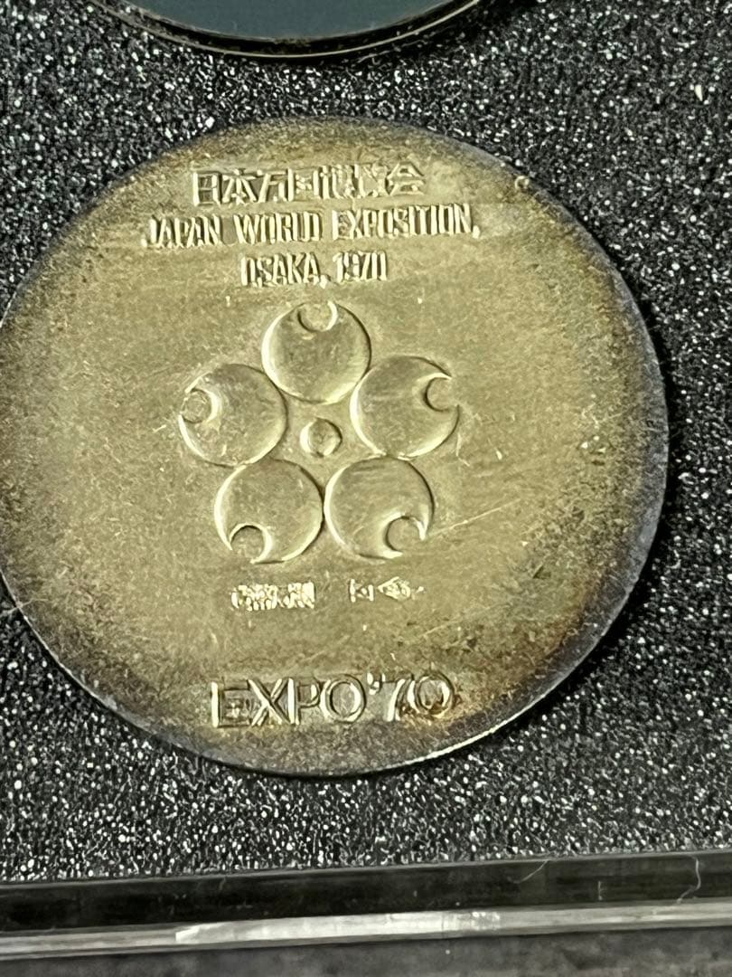 expo'70 大阪万博　記念メダルセット　美品