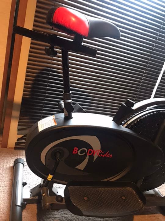 Body Rider Elliptical (中国地方の購入者のみお願いします)