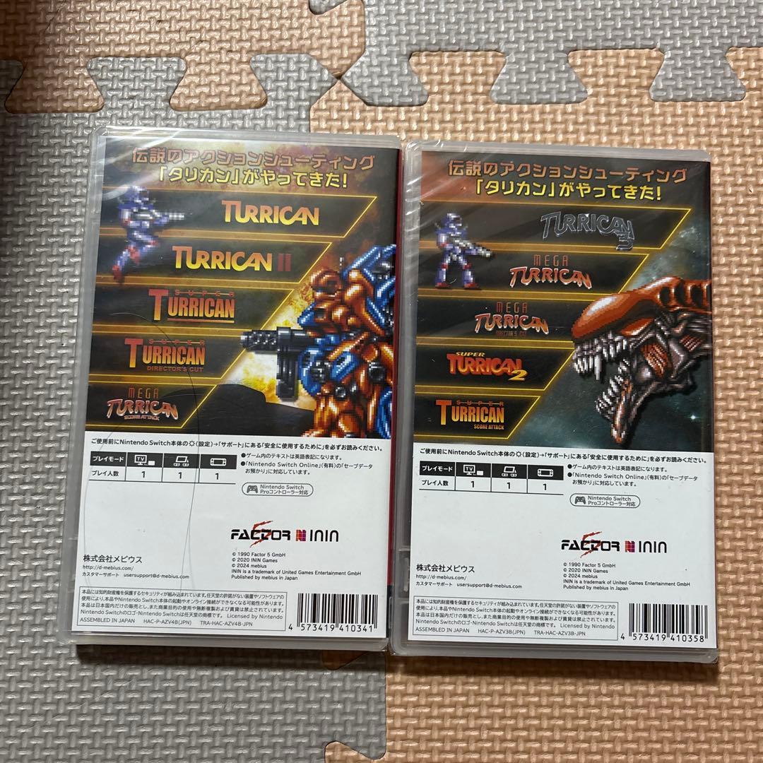 Switch タリカンアンソロジーVol.1 Vol.2
