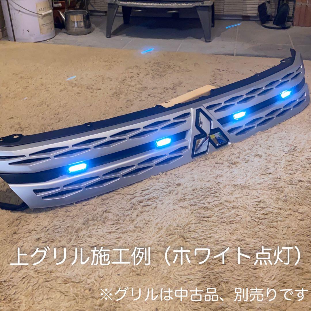 春*！様 【専用なし】　純正配線を無加工で接続できるACC ，スモール分岐 グリ