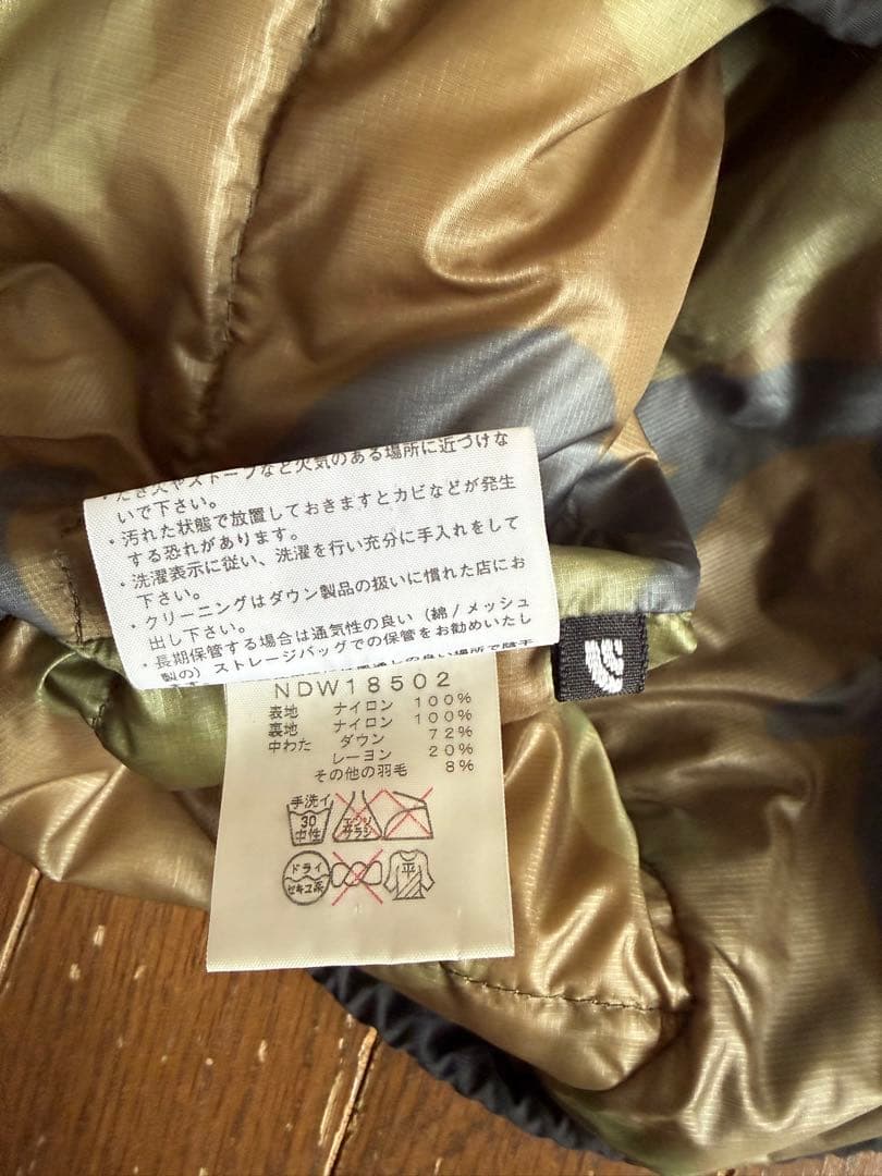 THE NORTH FACE SUMMIT SERIES ダウンベスト カモフラ