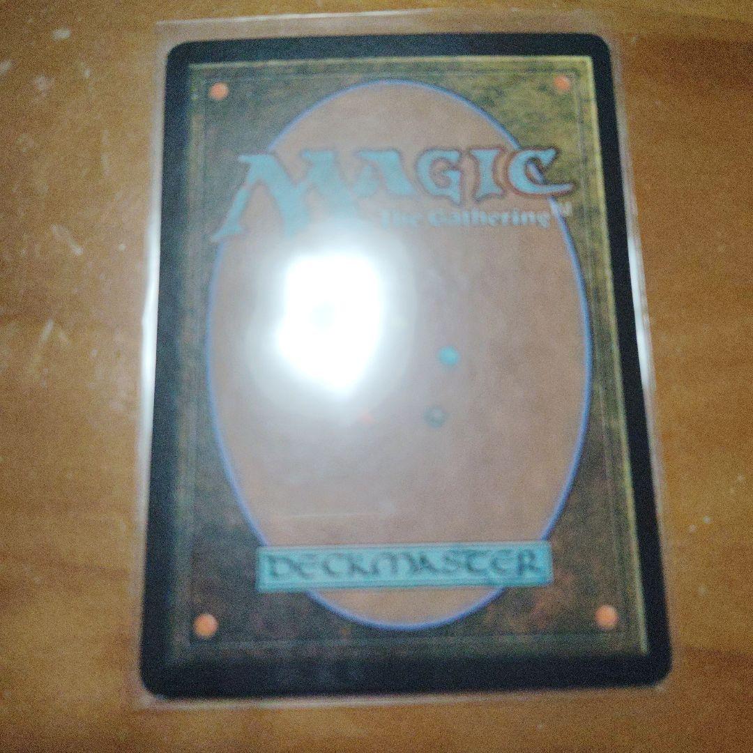 マナ漏出/Mana Leak(アリーナ)[DCI] プロモ MTG
